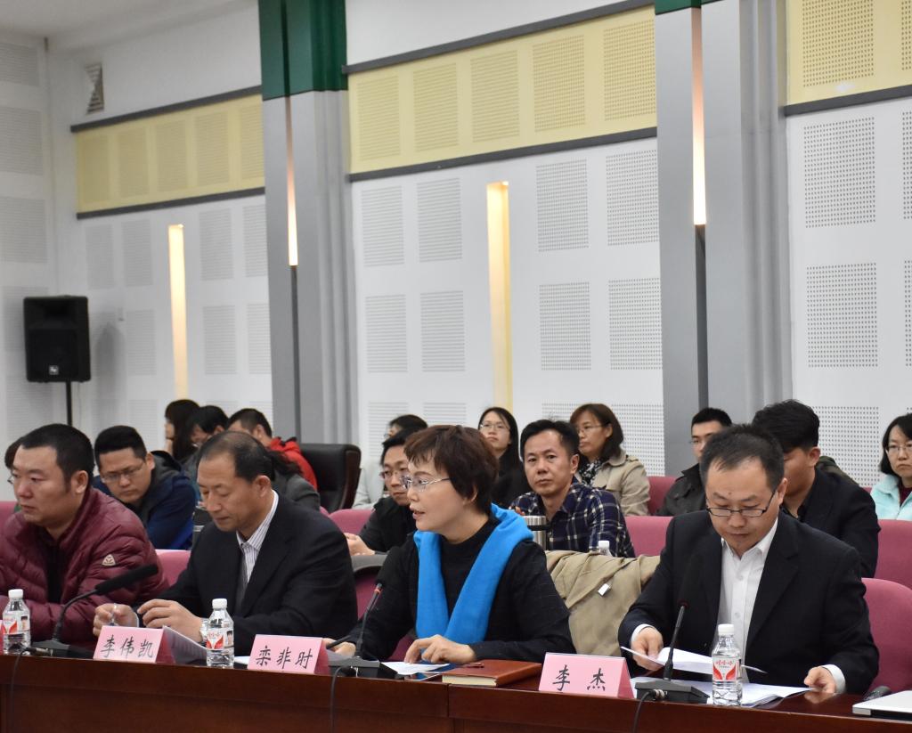 欧洲杯正规买球平台院长栾非时主持成立仪式