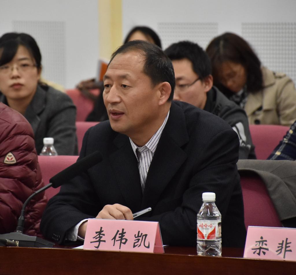 第一届黑龙江省大学生生命科学“竞赛”委员会主任、我校副校长李伟凯在会上讲话