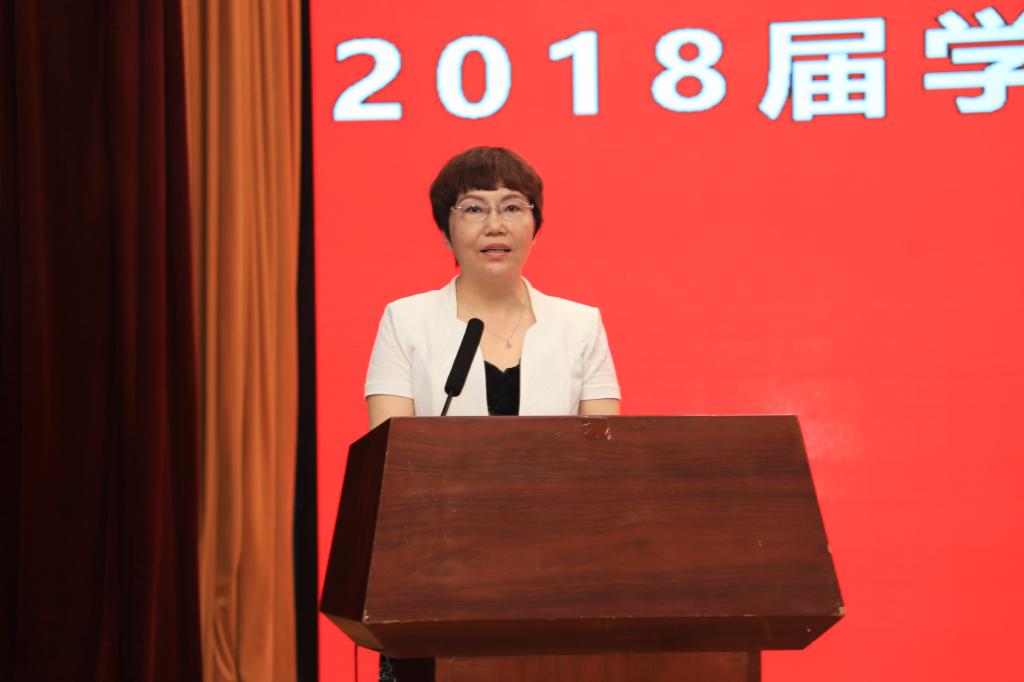欧洲杯正规买球平台院长栾非时寄语毕业生