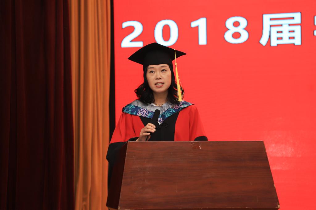 欧洲杯正规买球平台教师代表、博士生导师李晶教授代表全体教师发言欧洲杯正规买球平台教师代表、博士生导师李晶教授代表全体教师发言