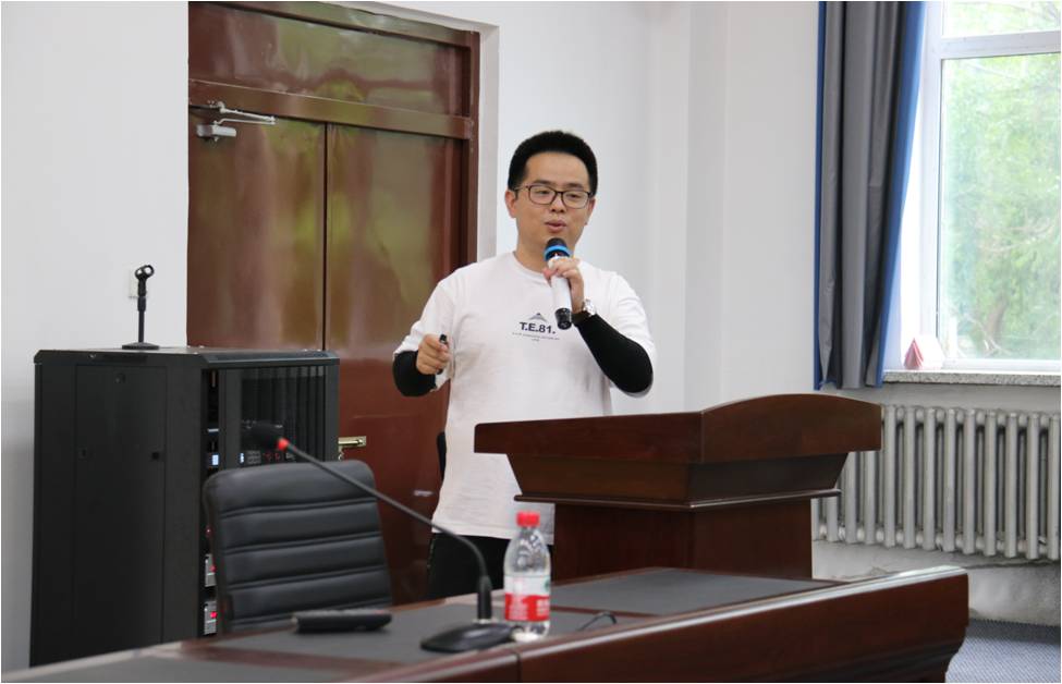 我校欧洲杯正规买球平台优秀校友、南开大学博士生导师帅领作主题报告