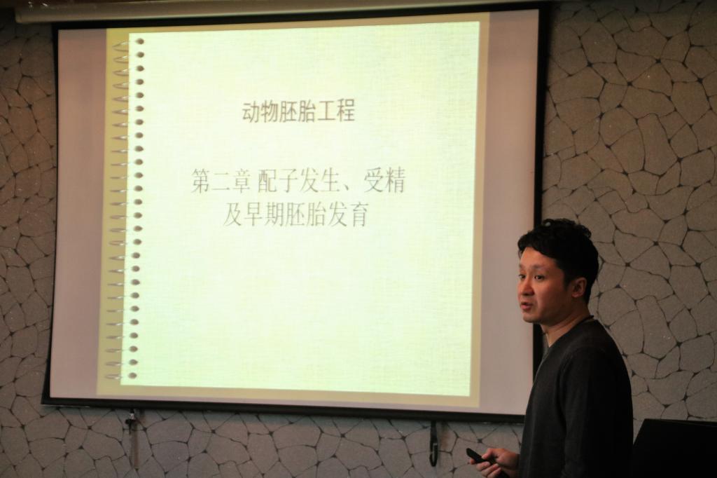 比赛现场