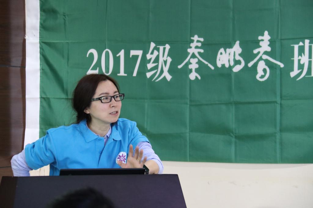 王红梅老师细致点评