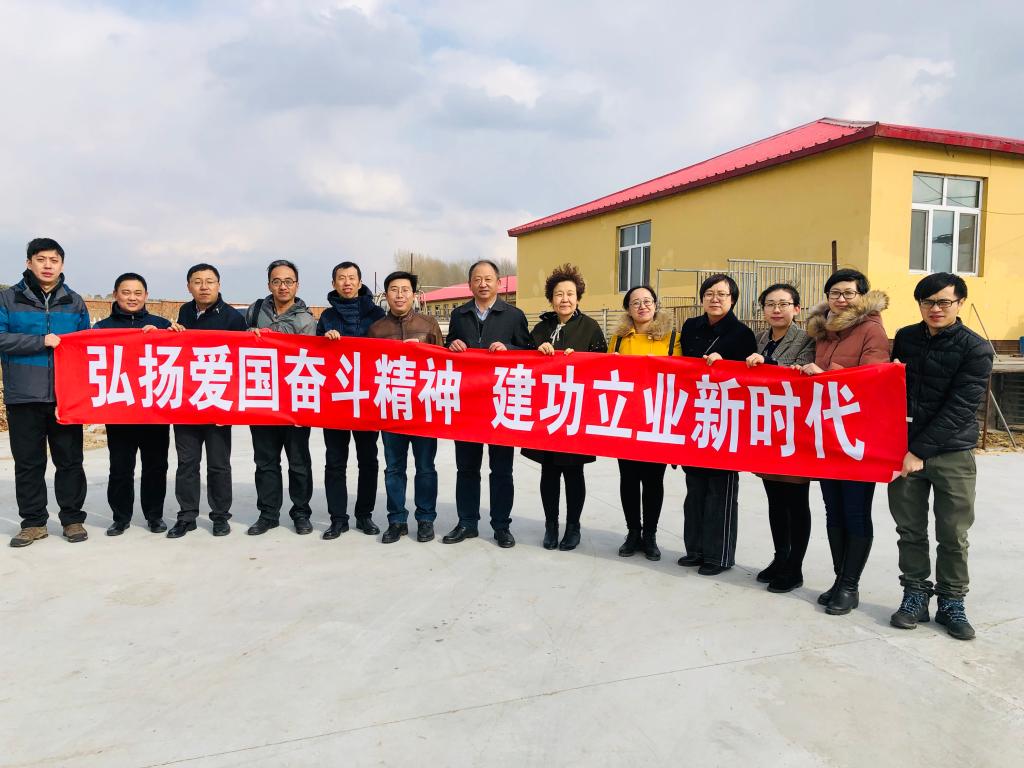活动合影