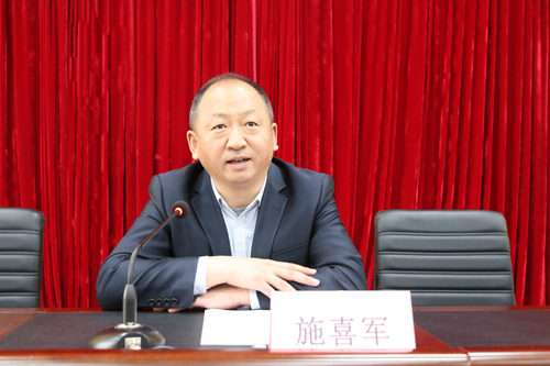 施喜军讲授专题党课