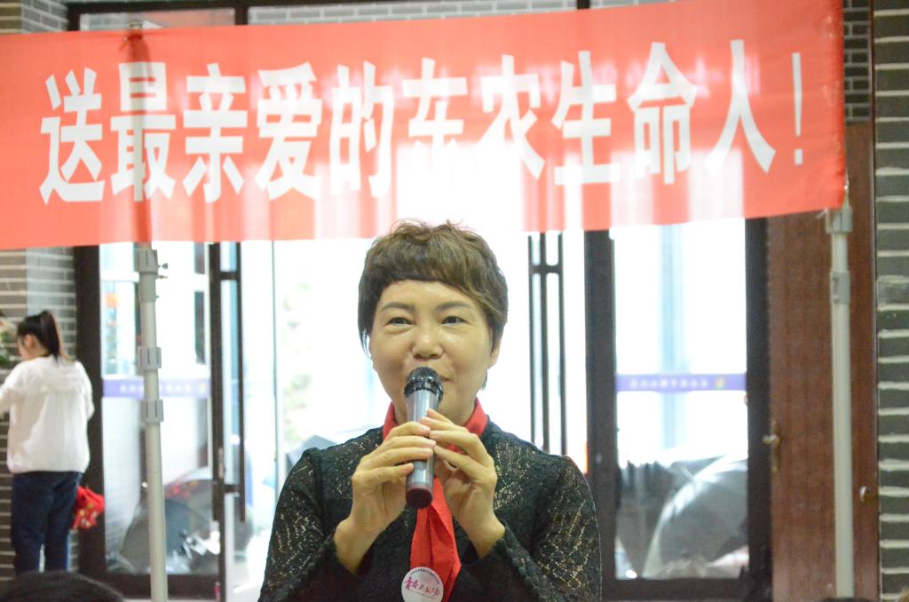 欧洲杯正规买球平台院长栾非时致辞