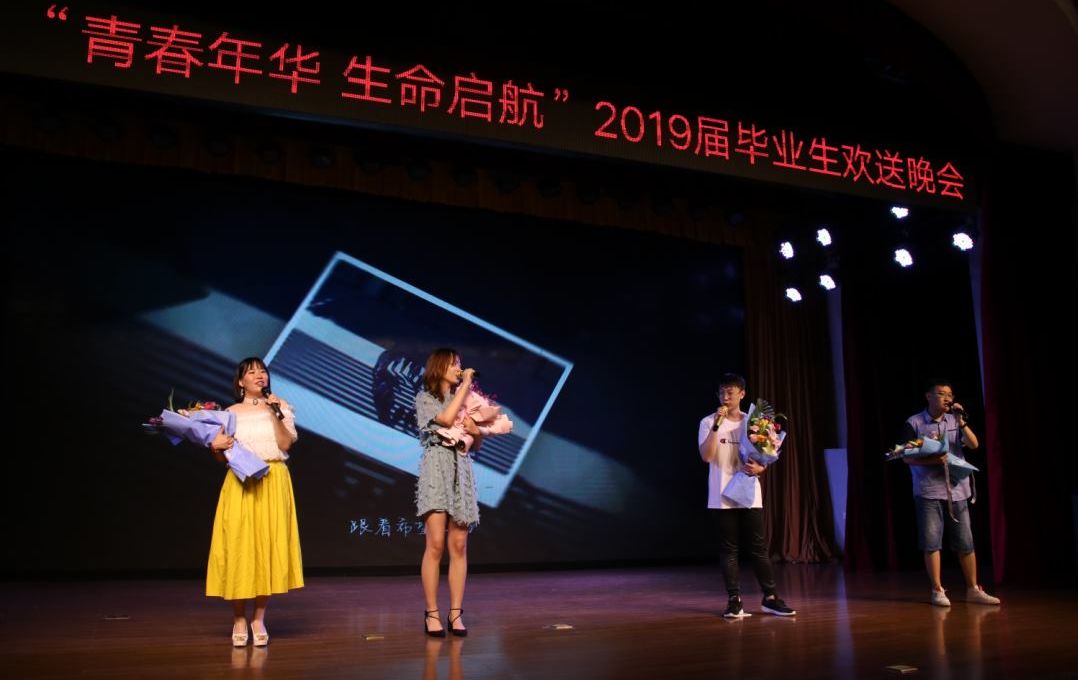 原创MV《我的未来不是梦》