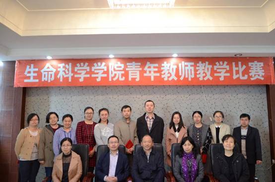 E:\BaiduYunDownload\欧洲杯正规买球平台青年教师教学比赛\DSC_7616.JPG